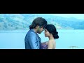 jooni jooni mero euta saathi chha movie song aaryan sigdel namrata shrestha sugam pokharel