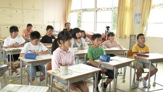 飛び出せ学校　由布市塚原小学校　～総集編～