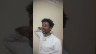 አባዩ ዘዉዴ ነይማ abayu zewde neyma