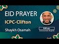 Eid Prayer | Ustash Zaied | 3/20/2026