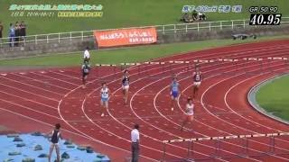 2016東北選手権 男子400mH予選～決勝