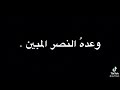 كرومات رغم فقدان الأحبة ....😥🖤 حالات واتس اب