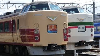 [鉄道車窓2016-09-11]快速ホリデー快速富士山2号 新宿行(河口湖→新宿)