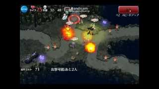 【千年戦争アイギス】ゴールドラッシュ：暴走する古代兵器★3 (周回用)【緊急ミッション】