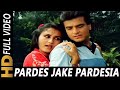 Pardes Jake Pardesiya Bhool Na Jana Piya | Lata Mangeshkar | Arpan 1983 Songs | Reena Roy, Jeetendra