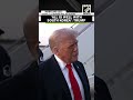 “All is well with S Korea” US Prez Trump on relations with Seoul after Hyundai raid in US