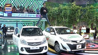 Today's Car Winner in Jeeto Pakistan | Kahin Dekha Hai Aisa Show?