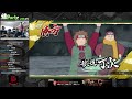 『煉party live.24』火影忍者 革命 錦標賽 － 丁次 老皮 v.s 鬼鮫 皮弟