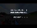 2022美浜ミニバイク8時間耐久レース　　　🥳ちんたられーしんぐ🥳