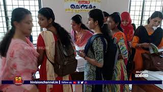 ഇരിട്ടി ഉപജില്ലാ കലോത്സവം രജിസ്‌ട്രേഷന്‍ ആരംഭിച്ചു