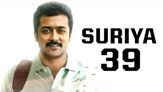 Suriya 39 - Massive Announcement | Siva, D. Imman | Kaappaan Update | Jyothika | Cinema News