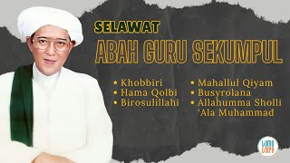 Kumpulan Syair Abah Guru Sekumpul || Rindu Kanjeng Nabi Muhammad || Ramadhan 1446 H