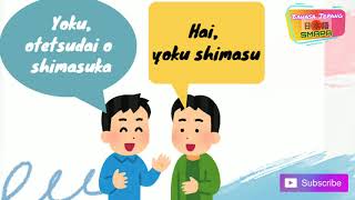 Belajar Bahasa Jepang | Frekuensi kegiatan | Pekerjaan rumah |