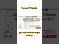 How to Test Tomcat Web Server After Installation #tomcat #apache #tomcat11 #shorts
