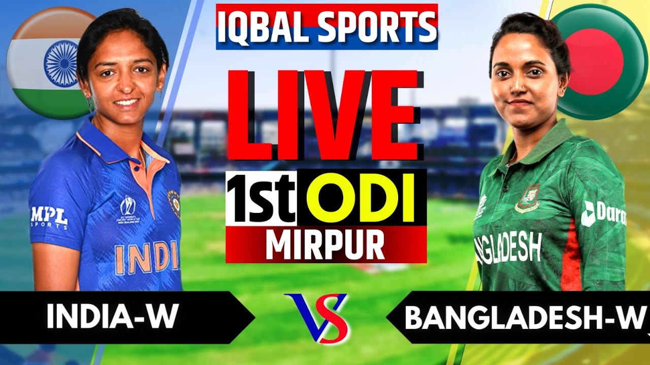 India Women Vs Bangladesh Women Live Score & Commentary | IND W Vs BAN ...