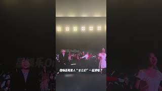 #黃綺珊演唱會也太好哭了 《是媽媽是女兒》全場合唱氛圍也太感人了！真的繃不住啊誰懂？#娛樂#明星#shorts