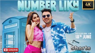 Number Likh – Tony Kakkar, Nikki Tamboli | 2021 Letest Hindi Song | Lyrics ❤️ Shorts video Creation