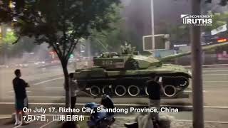 PLA Tanks Appear on the Streets in Shandong Province 山東日照街頭出現大量坦克