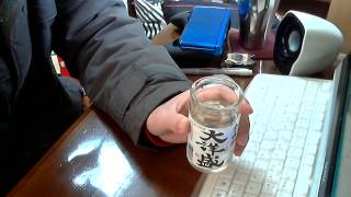 酒好きな新潟人の飲酒動画　part812　大洋盛　【日本酒】 【Sake】