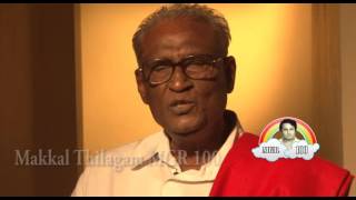 Tha Pandian Tells About MGR