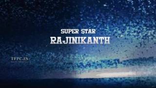 Rajinikanth 2.0 First Look Teaser || Akshay Kumar || Amy Jackson