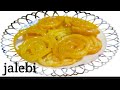 Jalebi ki recipe/ crispy jalebi recipe/jalebi Quick recipe