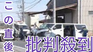 【速報】埼玉・川口市でトラックと車が衝突し0歳の女児が意識不明の状態で病院に搬送　このほか3人がけが