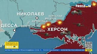 КАРТА ВОЙНЫ: обстрелы РФ, противник пытается безуспешно наступать