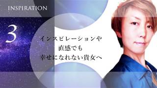 悩みがなさそうな人に相談しても解決しないとき？【第３章】