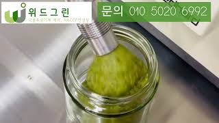 @페스토 충진기(잼,소스,베이커리반죽 등)