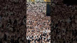 Makkah live 2024 Makkah video 2024 #madina #madinahalmunawwarah #makkahmadinah #makkahlive