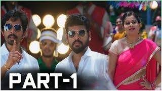 Mannar Vagaiyara Full Movie Part 1/15 In Telugu | Vimal, Anandhi, Prabhu, Chandini Tamilarasan | TMT