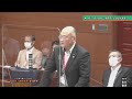 令和2年6月第3回坂井市議会定例会　6月15日一般質問（代表者質問）2　志政会　南川直人議員