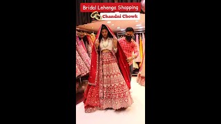 Rate This Red Bridal Lehenga Out Of 10 | Chandni Chowk Bollywood Replica Lehenga Wedding Shopping