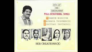 PRDS  SONGS BY||MG SREEKUMAR|PRDS DEVOTIONAL SONGS|POYKAYIL SREEKUMARA GURUDEVA DEVOTIONAL SONGS||