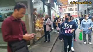 灣仔😎灣仔街市附近(交加街🚶‍♀️石水渠街🚶‍♀️)隨意周圍拍👍🏻2023-3-18(星期六)下午~實況👍🏻