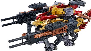 Zoids Wild ZW40, 41 Gravity Cannon Unit, Dash Breaker Unit weapon mounted! | DuDuPopTOY