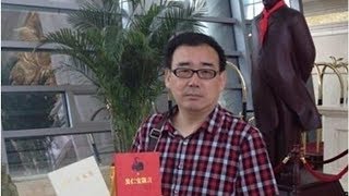 澳籍华裔作家杨恒均最新消息 为自保在海外留有密信