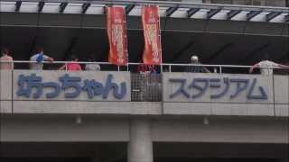 2013/9/14撮影　坊ちゃんスタジアム-Botchan Stadium-【愛媛の野球場】◆JAPAN　EHIME◆