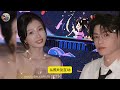 跨年倒计时惊喜：虞书欣丁禹兮上演“教堂婚礼”现场！ yu shuxin ding yuxi