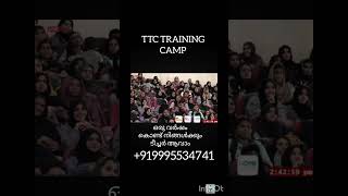 ഒരു വർഷം കൊണ്ട് നിങ്ങൾക്കും ടീച്ചർ ആവാം. TTC TRAINING ക്യാമ്പ് ഇൽ പ്രവീൺ സർ 🔥💪🏻✌🏻🎉