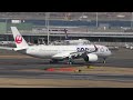 ✈ 4k いいね！ワンワールド塗装 定期便初日 jal a350 ja15xj landing @haneda airport rwy34l 羽田空港 hnd