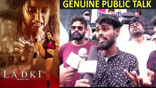Ammayi Public Talk from Prasads IMAX | Pooja Bhalekar, RGV | LADKI Telugu Movie Review | S Cube TV