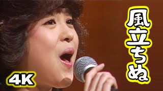 「風立ちぬ」松田聖子　1981年