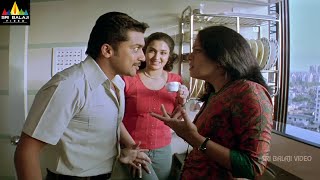 Telugu Movie Scenes | Surya Comedy with Jyothika Family | Nuvu Nenu Prema @SriBalajiMovies