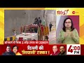 badhir news कश्मीर को मोदी का शानदार तोहफा jammu kashmir pm modi z morh tunnel omar abdullah