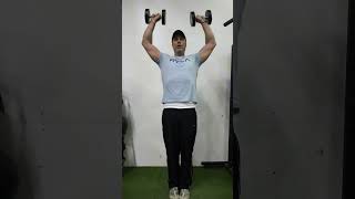 Dumbbell Overhead Press | Demonstration by Coach Glenn Hattem