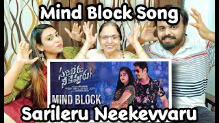 Mind Block Full Video Song Reaction | Sarileru Neekevvaru | Mahesh Babu | Rashmika | NSM Reaction
