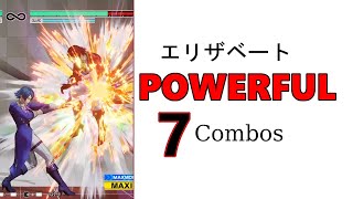 【KOF15】 エリザベート パワフルコンボ Elsabeth Powerful 7 Combos【KOF XV】