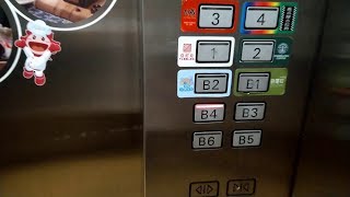 Schindler m-series elevators with loud chime@Far Eastern DPstore cheng kung store, Taiwan